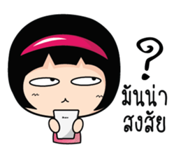 Aromi Grumpy Girl. sticker #10878984