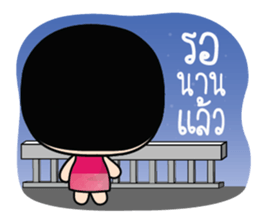 Aromi Grumpy Girl. sticker #10878985