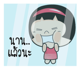 Aromi Grumpy Girl. sticker #10878988