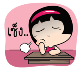 Aromi Grumpy Girl. sticker #10878992