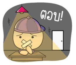 Aromi Grumpy Girl. sticker #10878993