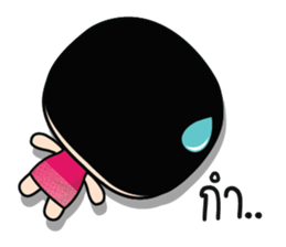 Aromi Grumpy Girl. sticker #10878996