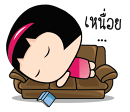 Aromi Grumpy Girl. sticker #10878997