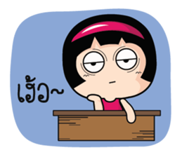 Aromi Grumpy Girl. sticker #10878998