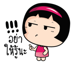 Aromi Grumpy Girl. sticker #10878999