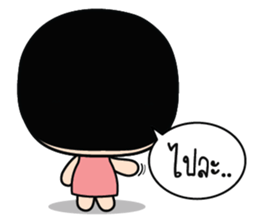 Aromi naughty girl. sticker #10879086