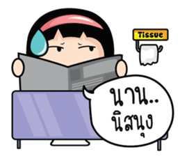 Aromi naughty girl. sticker #10879098