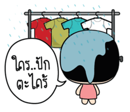 Aromi naughty girl. sticker #10879101