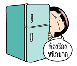 Aromi naughty girl. sticker #10879102