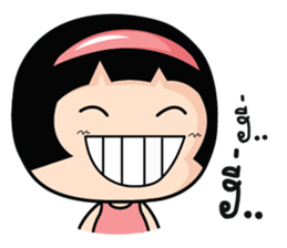 Aromi naughty girl. sticker #10879117