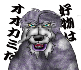 Irish wolfhound sticker #10879240