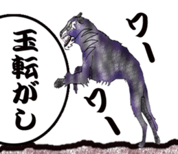 Irish wolfhound sticker #10879254