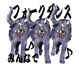 Irish wolfhound sticker #10879255