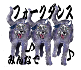 Irish wolfhound sticker #10879255