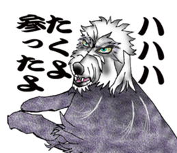 Irish wolfhound sticker #10879260