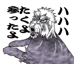 Irish wolfhound sticker #10879260
