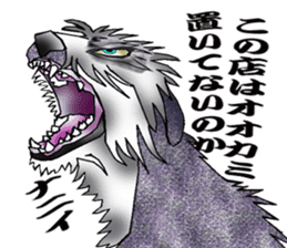Irish wolfhound sticker #10879264