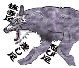 Irish wolfhound sticker #10879265