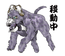 Irish wolfhound sticker #10879266