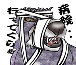 Irish wolfhound sticker #10879270