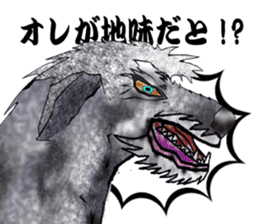 Irish wolfhound sticker #10879275