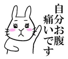 GBUN THE RABBIT sticker #10879280