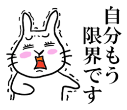 GBUN THE RABBIT sticker #10879281