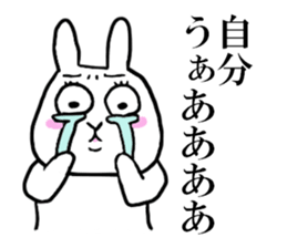 GBUN THE RABBIT sticker #10879282