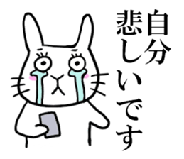 GBUN THE RABBIT sticker #10879283