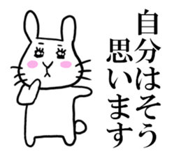 GBUN THE RABBIT sticker #10879285