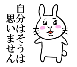 GBUN THE RABBIT sticker #10879286