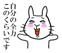 GBUN THE RABBIT sticker #10879294
