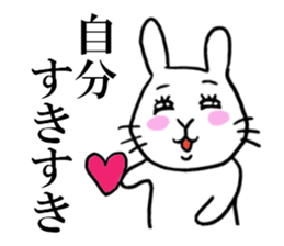 GBUN THE RABBIT sticker #10879296