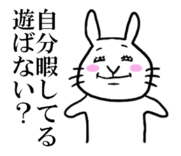 GBUN THE RABBIT sticker #10879301