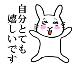 GBUN THE RABBIT sticker #10879304