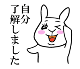 GBUN THE RABBIT sticker #10879305