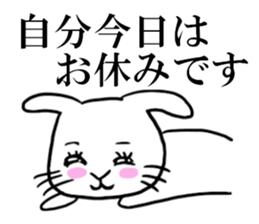 GBUN THE RABBIT sticker #10879306