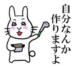 GBUN THE RABBIT sticker #10879308