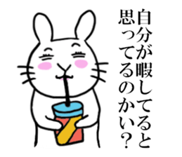 GBUN THE RABBIT sticker #10879311