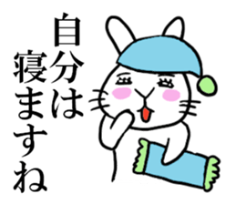GBUN THE RABBIT sticker #10879317