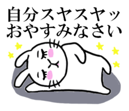 GBUN THE RABBIT sticker #10879319