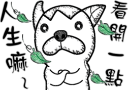 Rude dog sticker #10879332