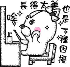 Rude dog sticker #10879346