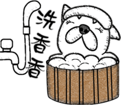 Rude dog sticker #10879352