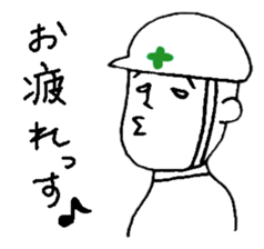 helmet man...safety first sticker #10879400