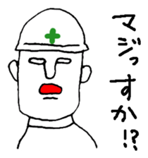 helmet man...safety first sticker #10879402