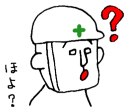 helmet man...safety first sticker #10879407