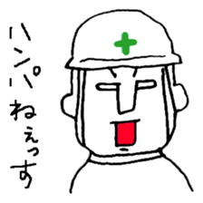 helmet man...safety first sticker #10879412