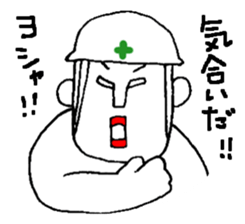 helmet man...safety first sticker #10879415