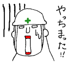 helmet man...safety first sticker #10879418